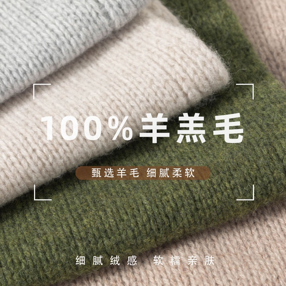 Wool Scarf Men - وشاح مثلث الشكل من الصوف 100%