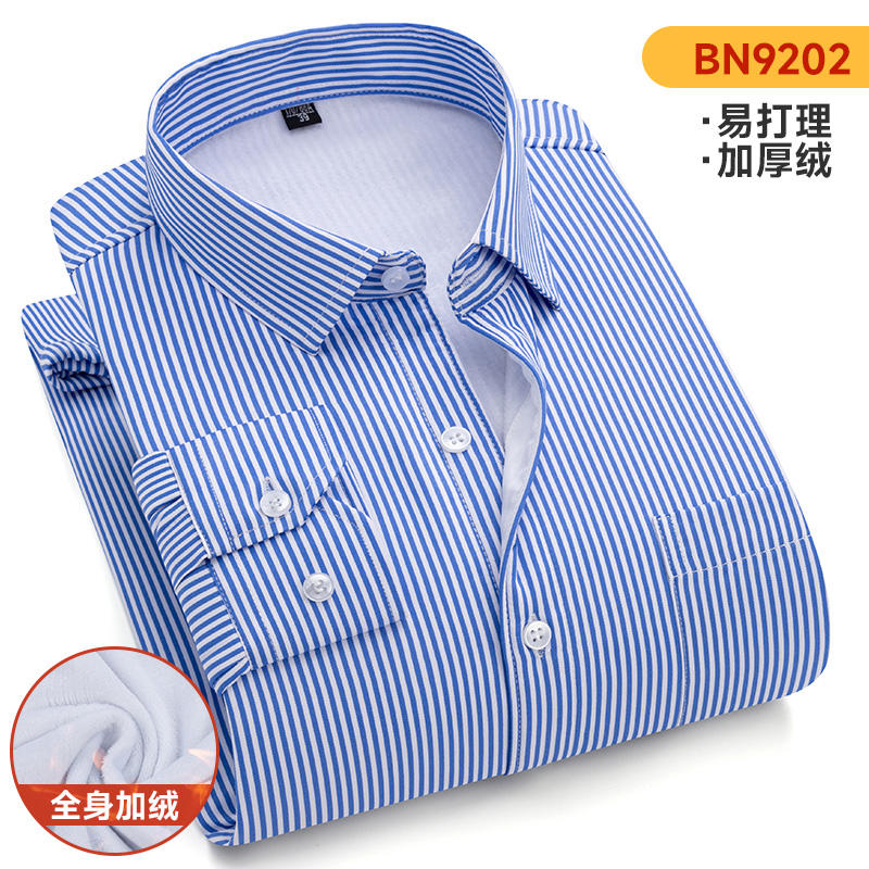 قميص رجالي للخريف والشتاء، ملا - مراجعة Flannel Shirt Lined وسعره