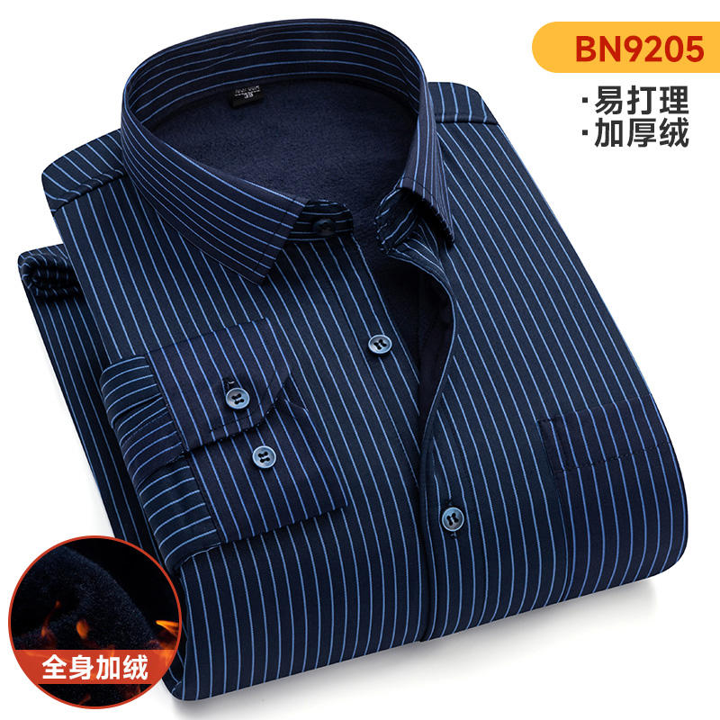 قميص رجالي للخريف والشتاء، ملا - مراجعة Flannel Shirt Lined وسعره