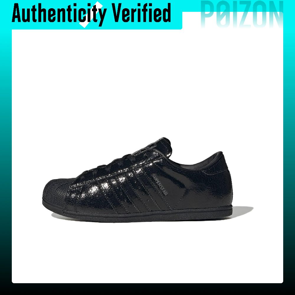 أحذية سكيت أديداس أوريجينالز س - مراجعة Adidas Shoes Superstar وسعره
