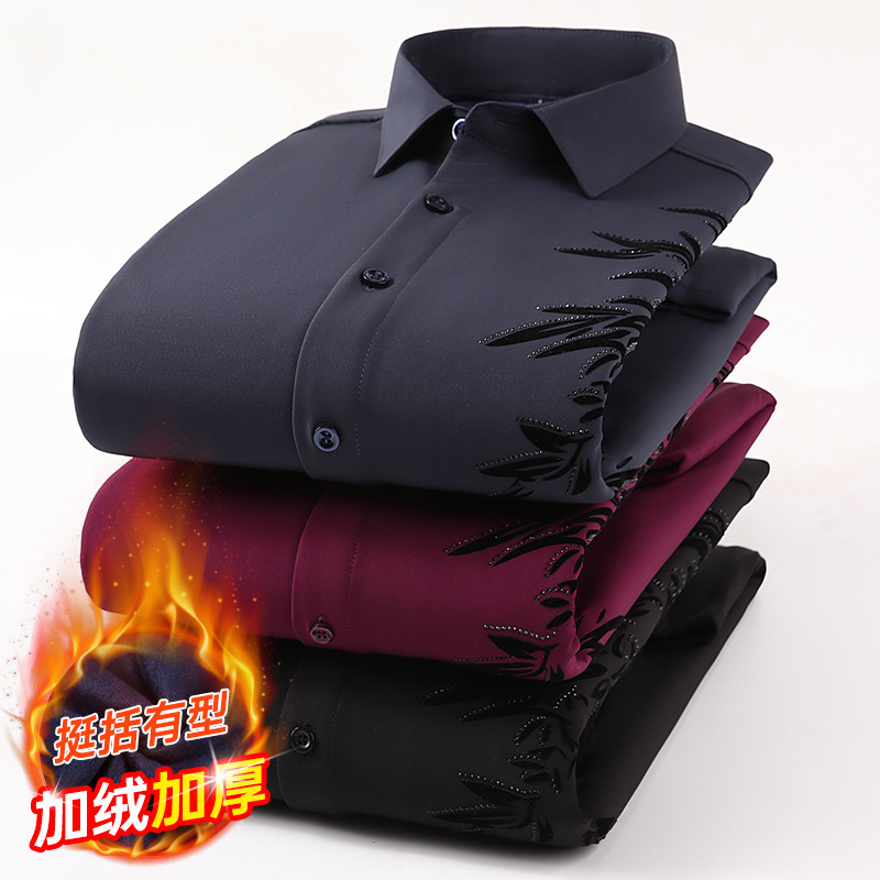 قميص رجالي سميك مبطن بالصوف بأ - مراجعة Flannel Shirt Lined وسعره