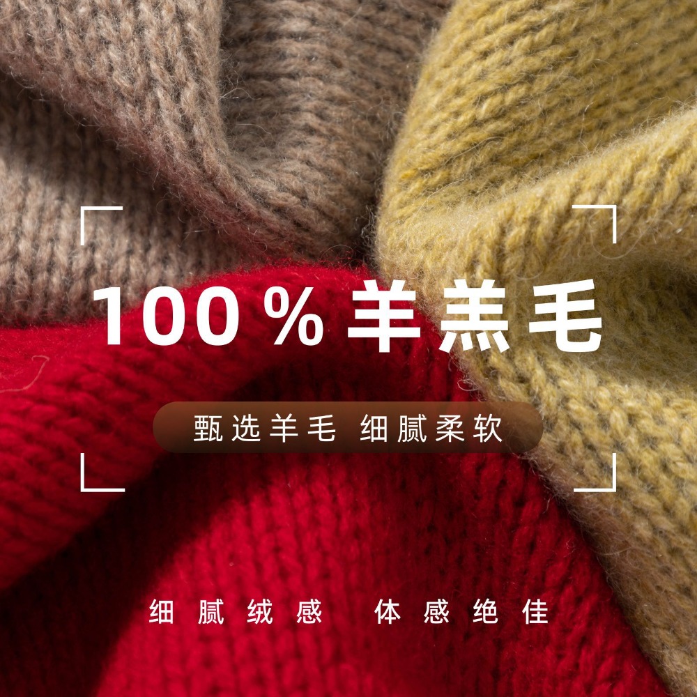 وشاح مثلث الشكل من الصوف 100%  - مراجعة Wool Scarf Men وسعره